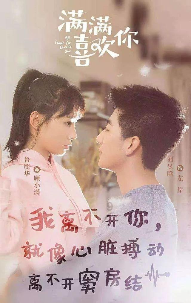 荣耀之剑中文版