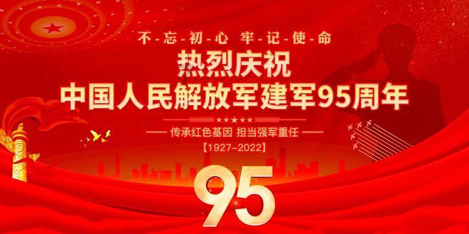 易币付官方网站游戏画面