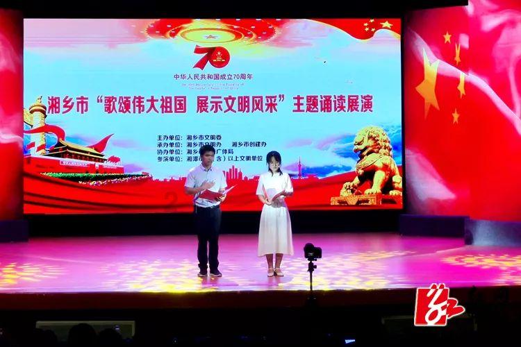 上升的白气球
