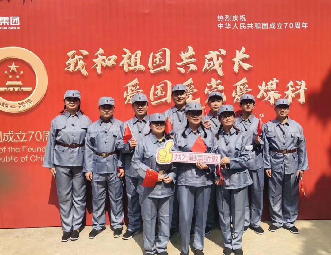 狂热火车
